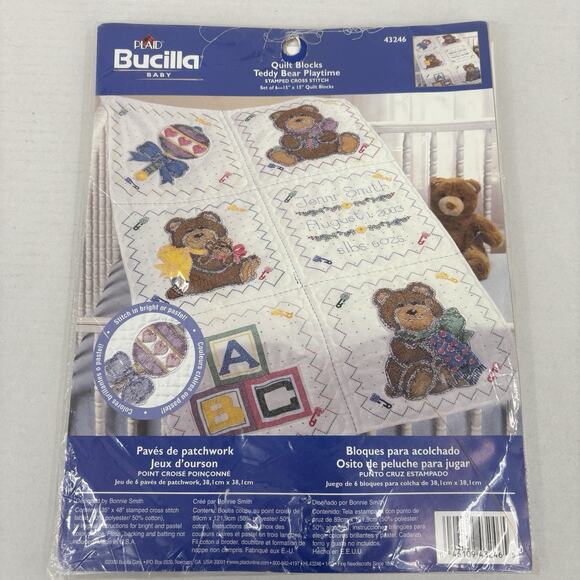 Bucilla Quilt Blocks Teddy Bear Playtime Stamped Cross Stitch 2003 Kit 43246 - Picture 2 of 10